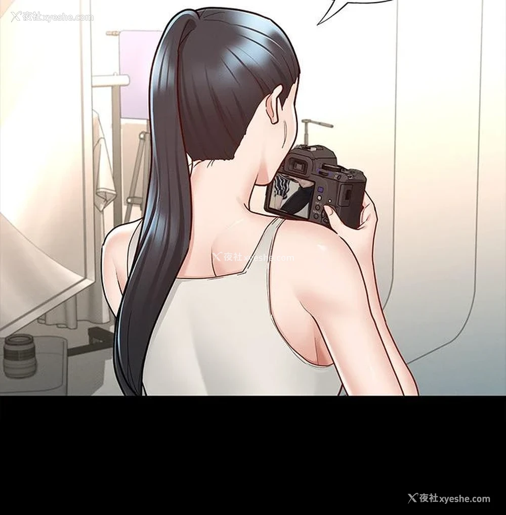 19P - 征服女神