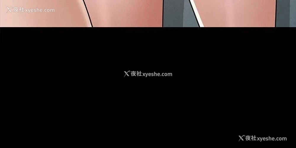 7P - 征服女神