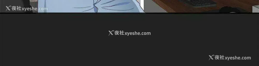 5P - 性癖好