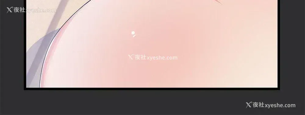 10P - 性癖好