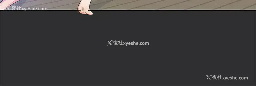 12P - 性癖好