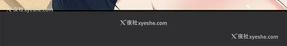 21P - 性癖好