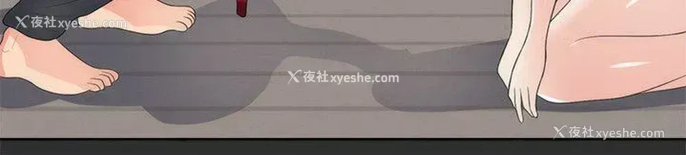 6P - 性癖好
