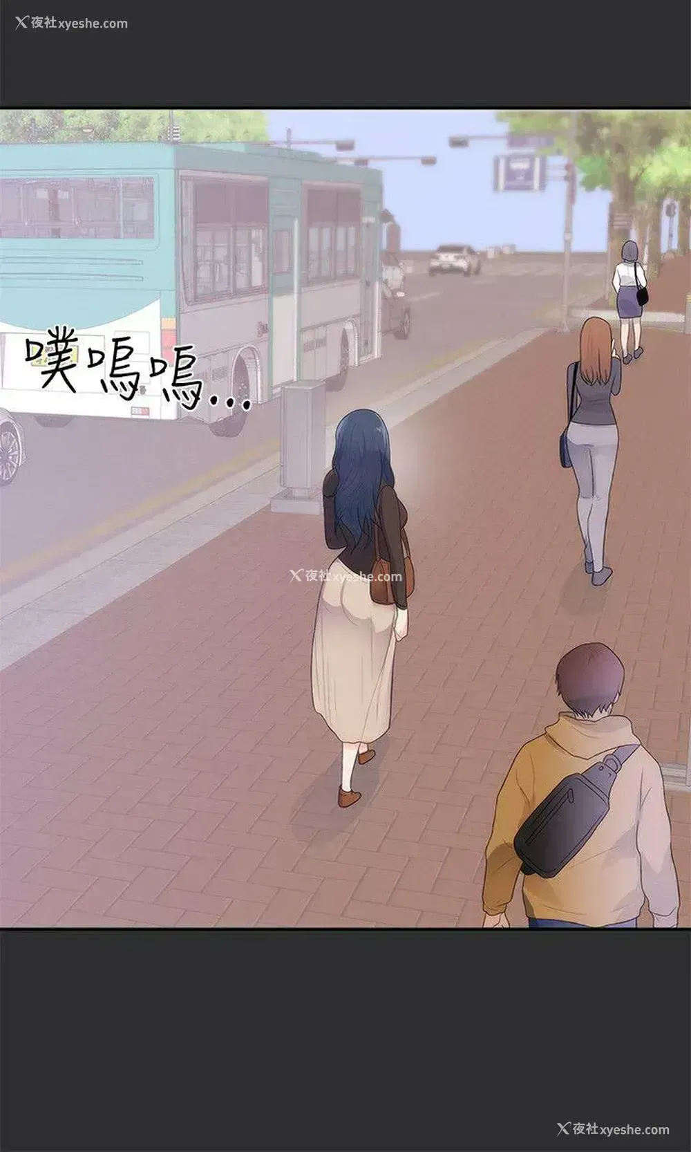 15P - 性癖好