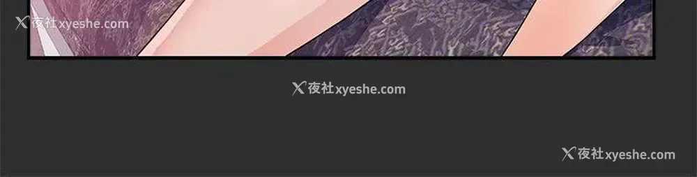 12P - 性癖好
