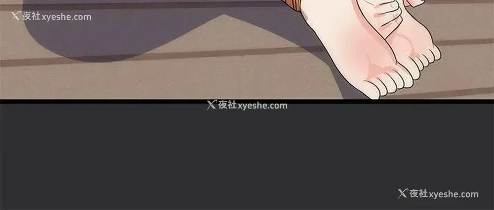12P - 性癖好