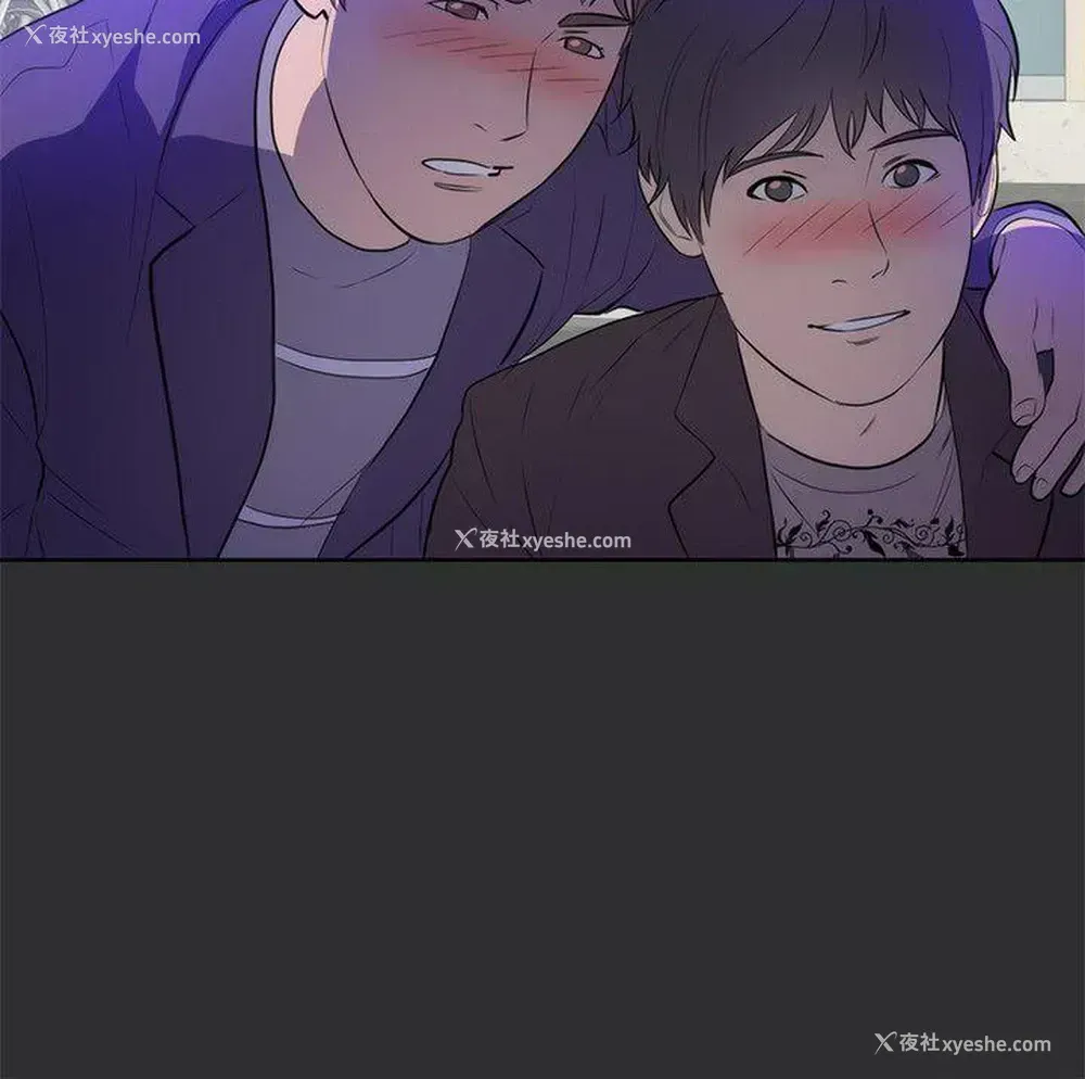 3P - 性癖好
