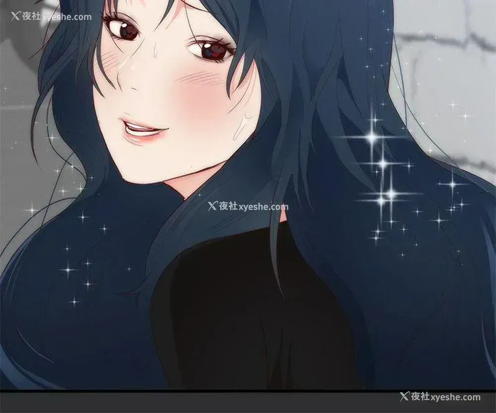 16P - 性癖好
