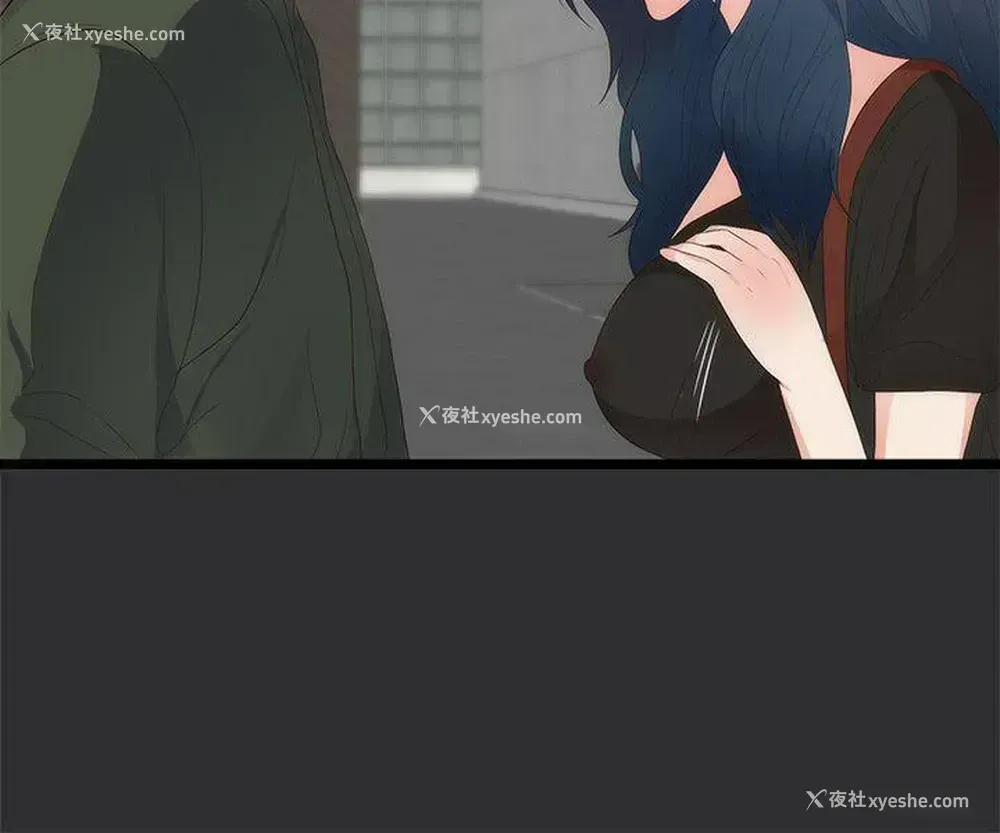 22P - 性癖好