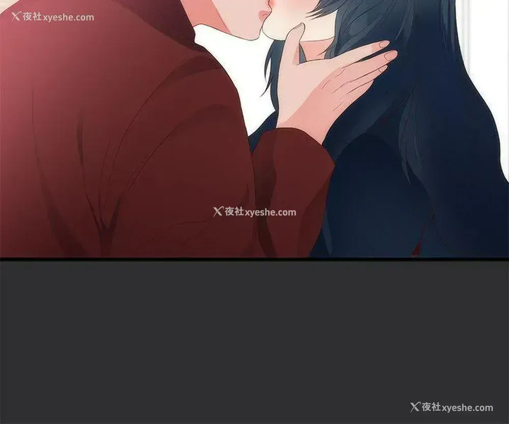 28P - 性癖好