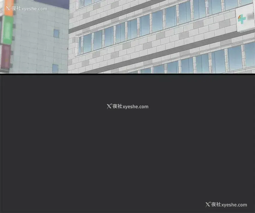 30P - 性癖好