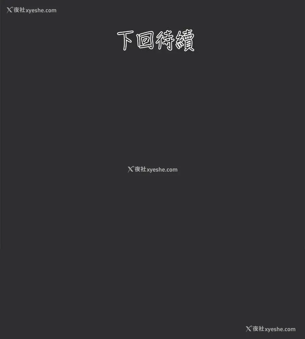 34P - 性癖好