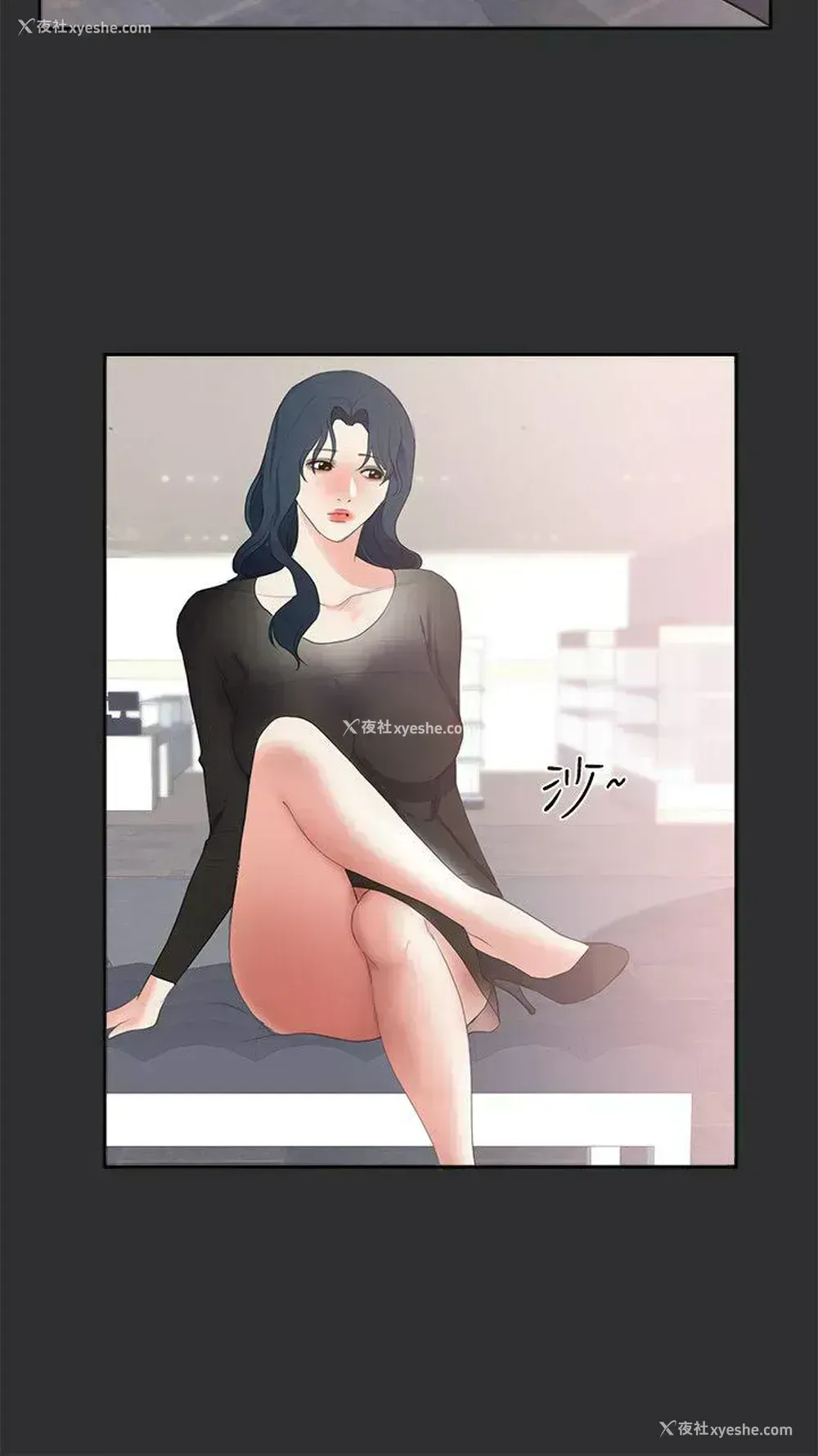 12P - 性癖好