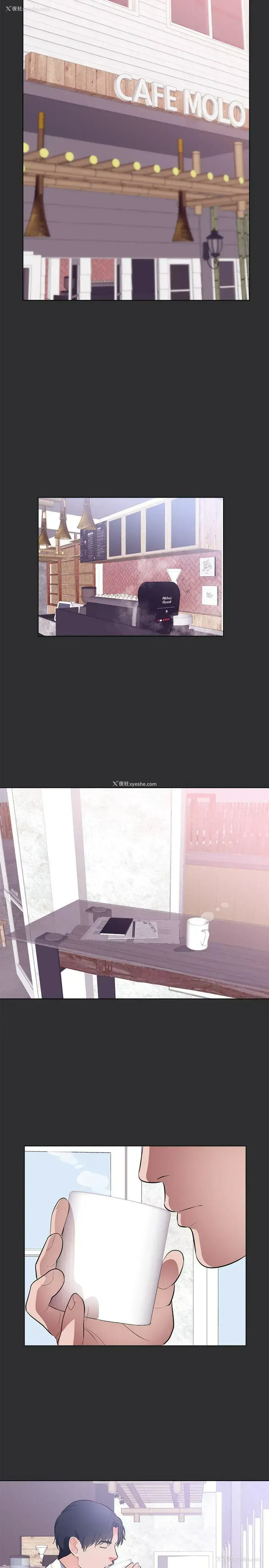 7P - 性癖好