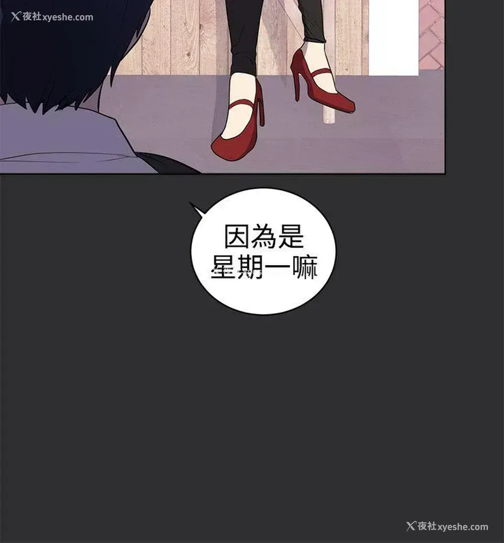 9P - 性癖好