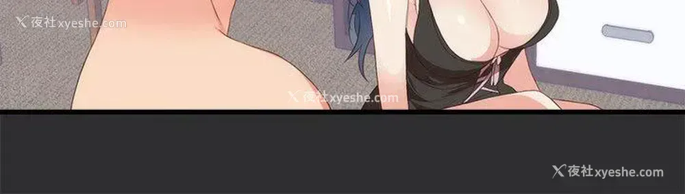 12P - 性癖好
