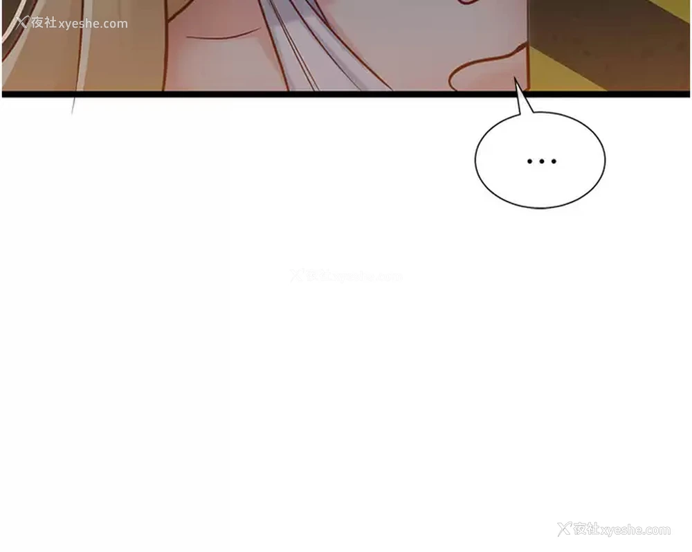 3P - 脱单神器