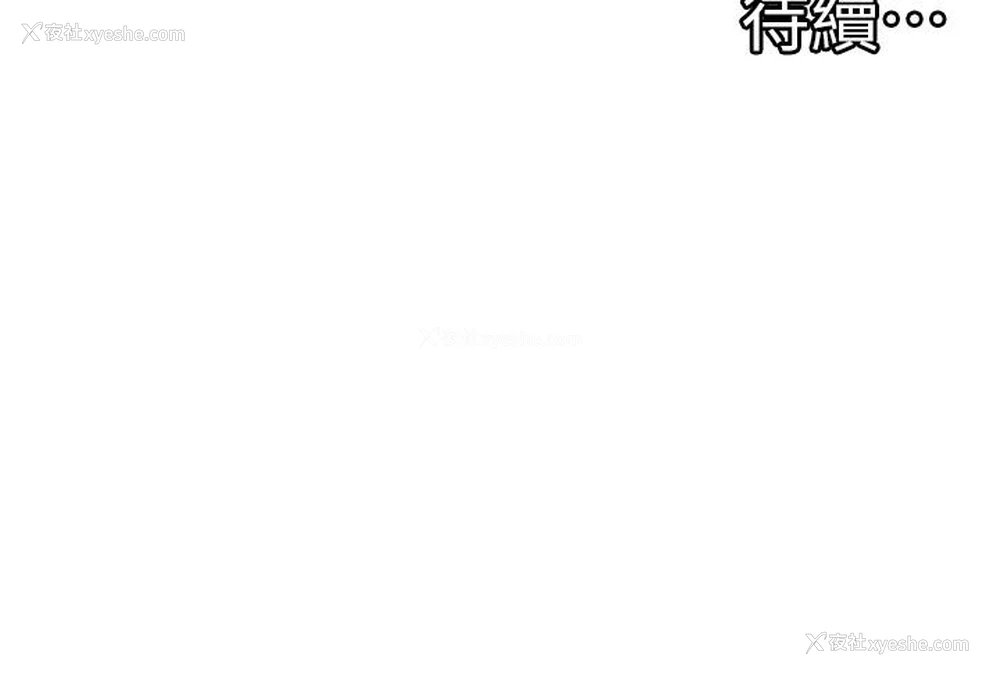 31P - 脱单神器