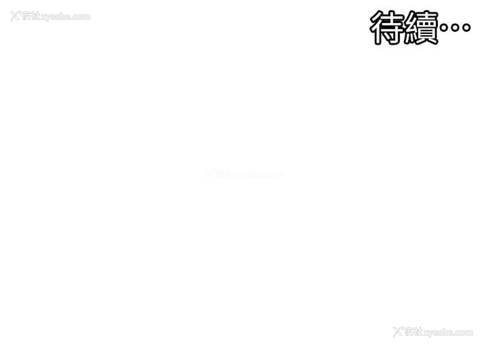 27P - 脱单神器