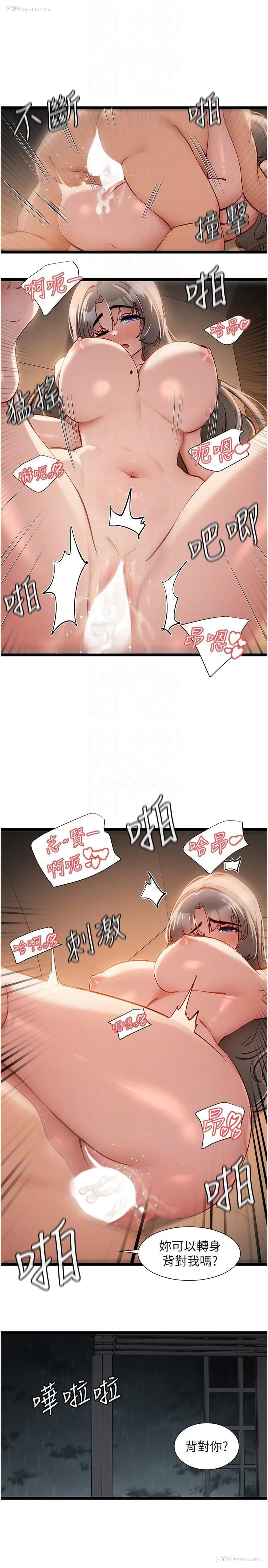 10P - 脱单神器