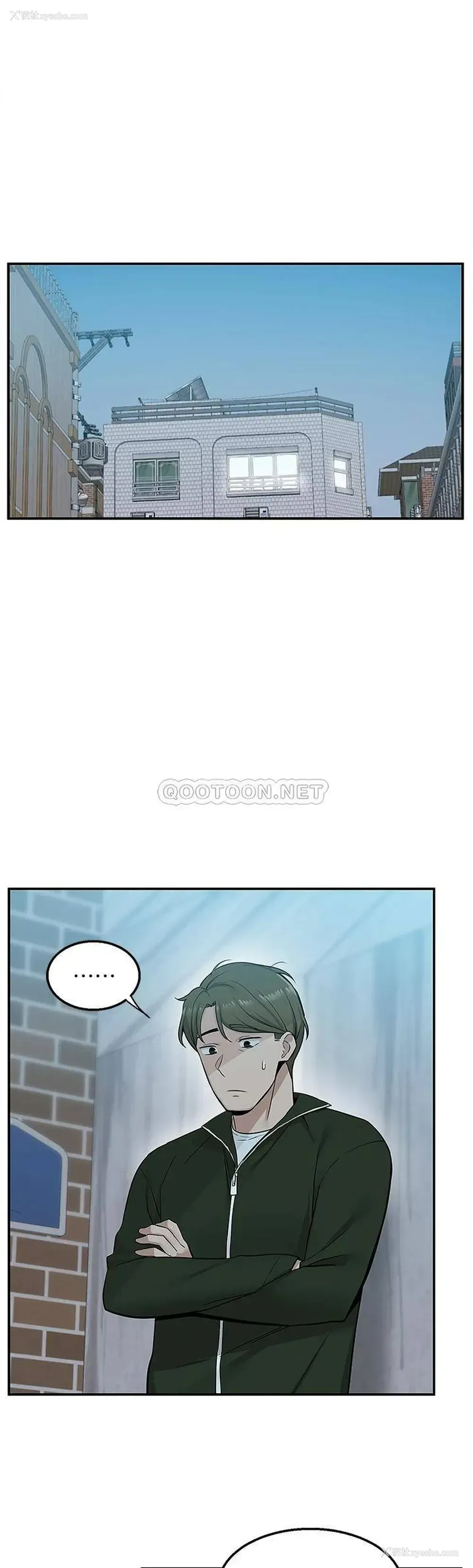 44P - 外送到府｜色情漫画