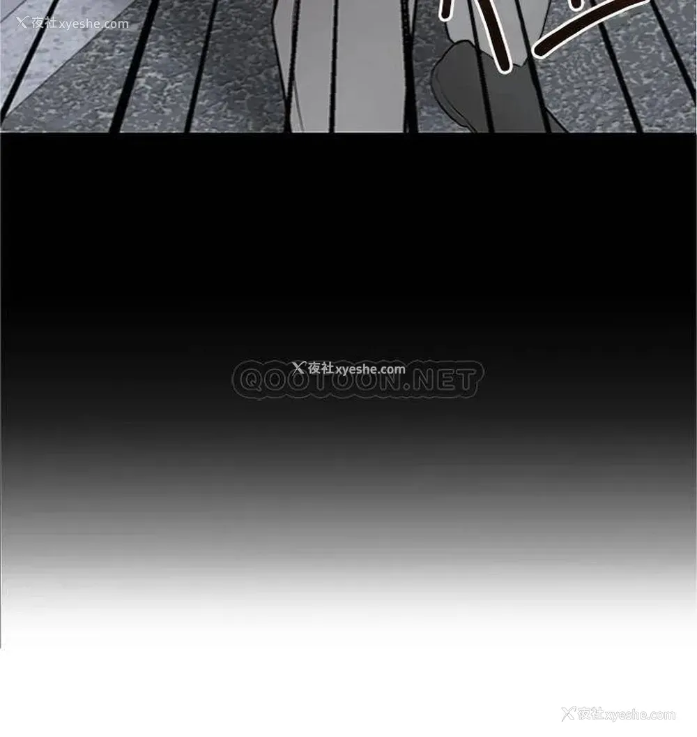 37P - 外送到府｜色情漫画