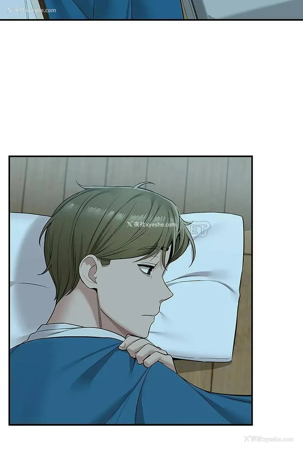 51P - 外送到府｜色情漫画