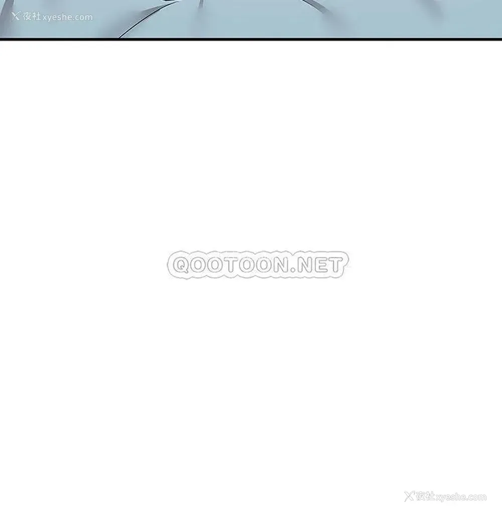 53P - 外送到府｜色情漫画
