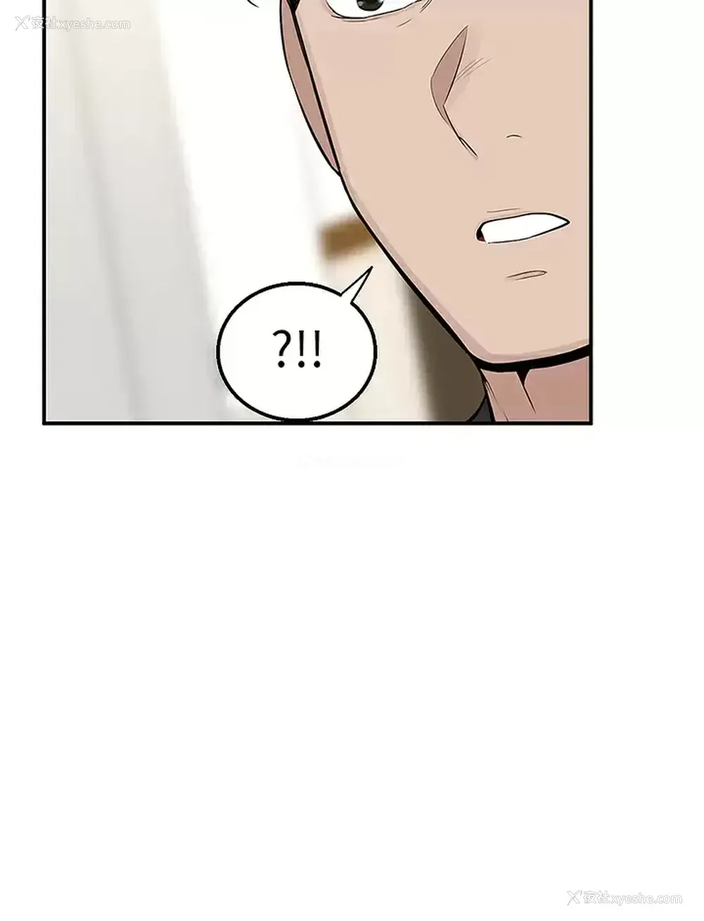 19P - 外送到府｜色情漫画