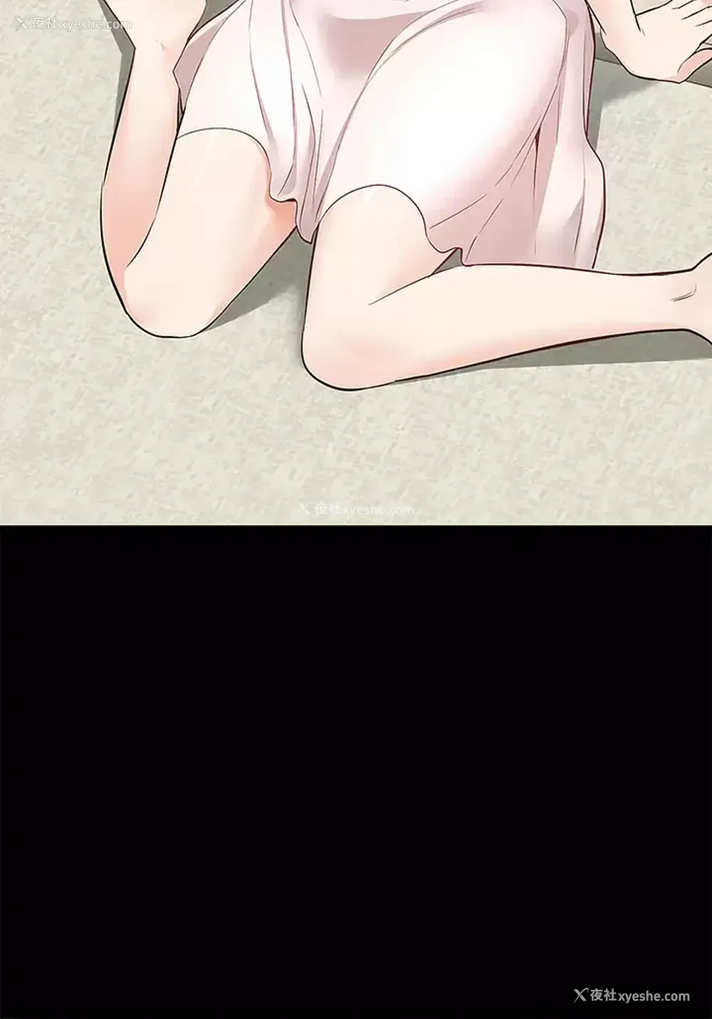 9P - 外送到府｜色情漫画