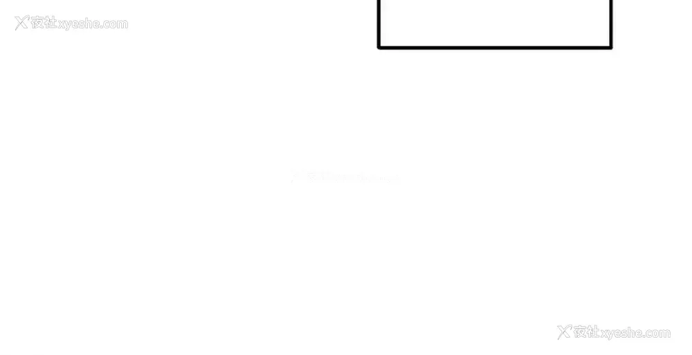 20P - 外送到府｜色情漫画