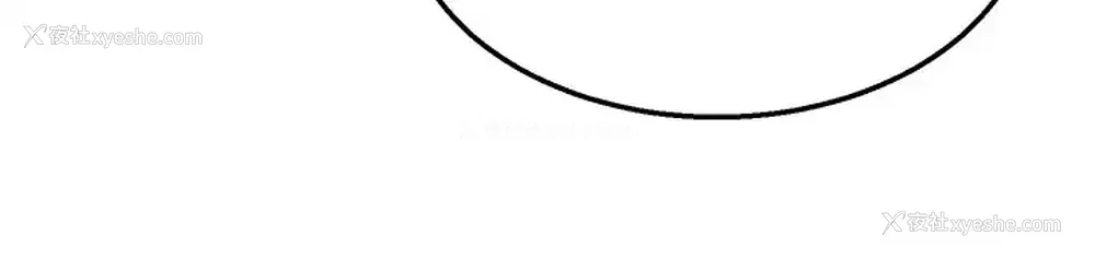 43P - 外送到府｜色情漫画