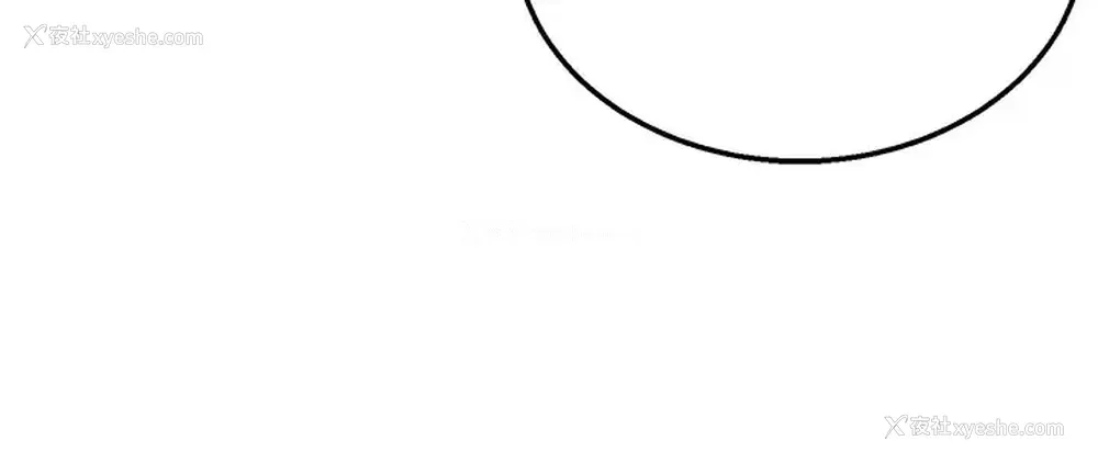 15P - 外送到府｜色情漫画