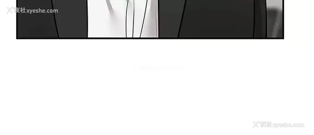 27P - 外送到府｜色情漫画