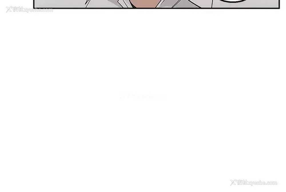 27P - 外送到府｜色情漫画
