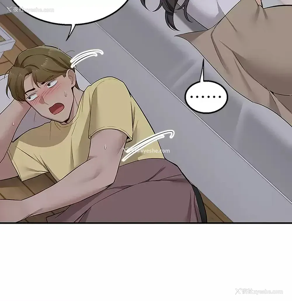 39P - 外送到府｜色情漫画