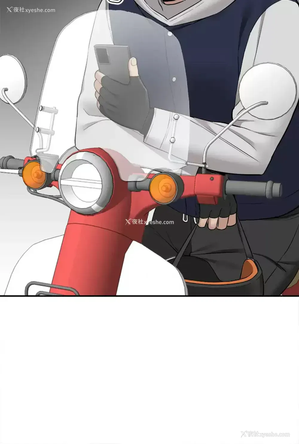 31P - 外送到府｜色情漫画