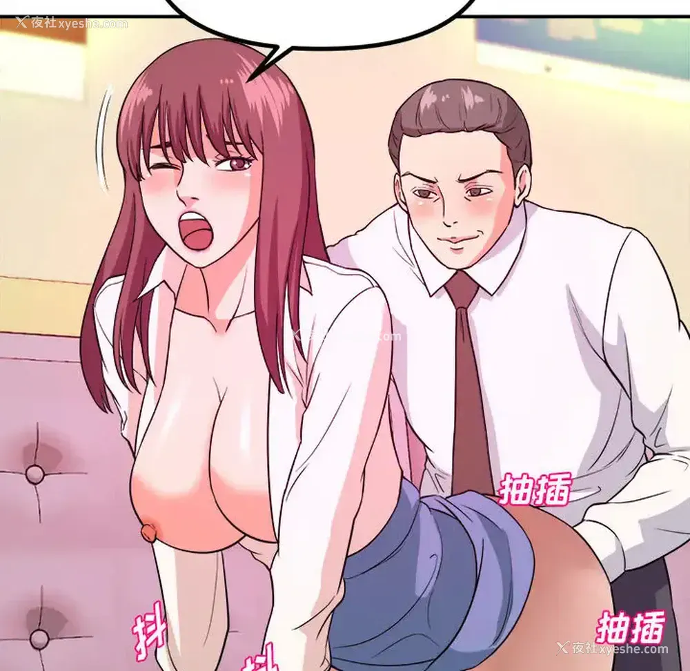 107P - 沉重的学分