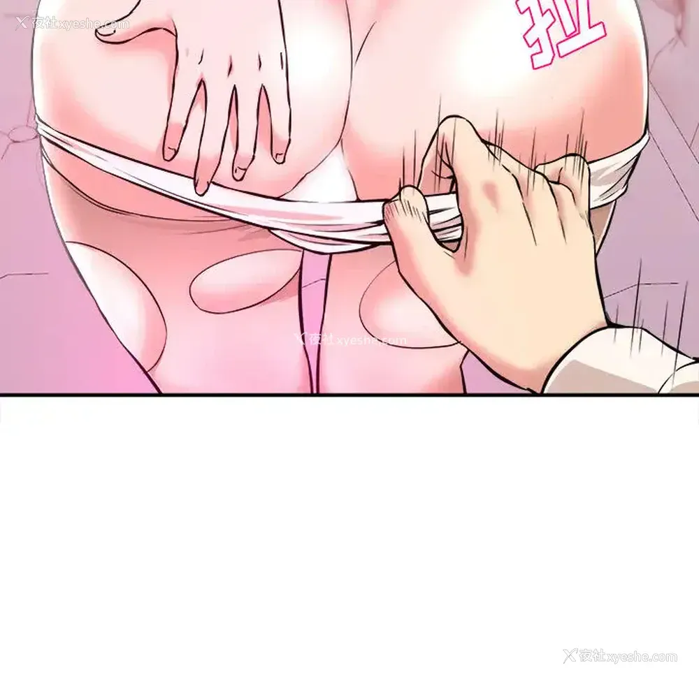 115P - 沉重的学分