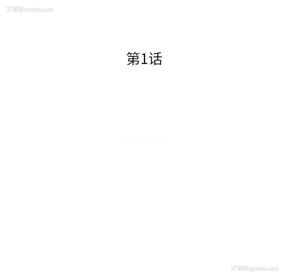 34P - 沉重的学分