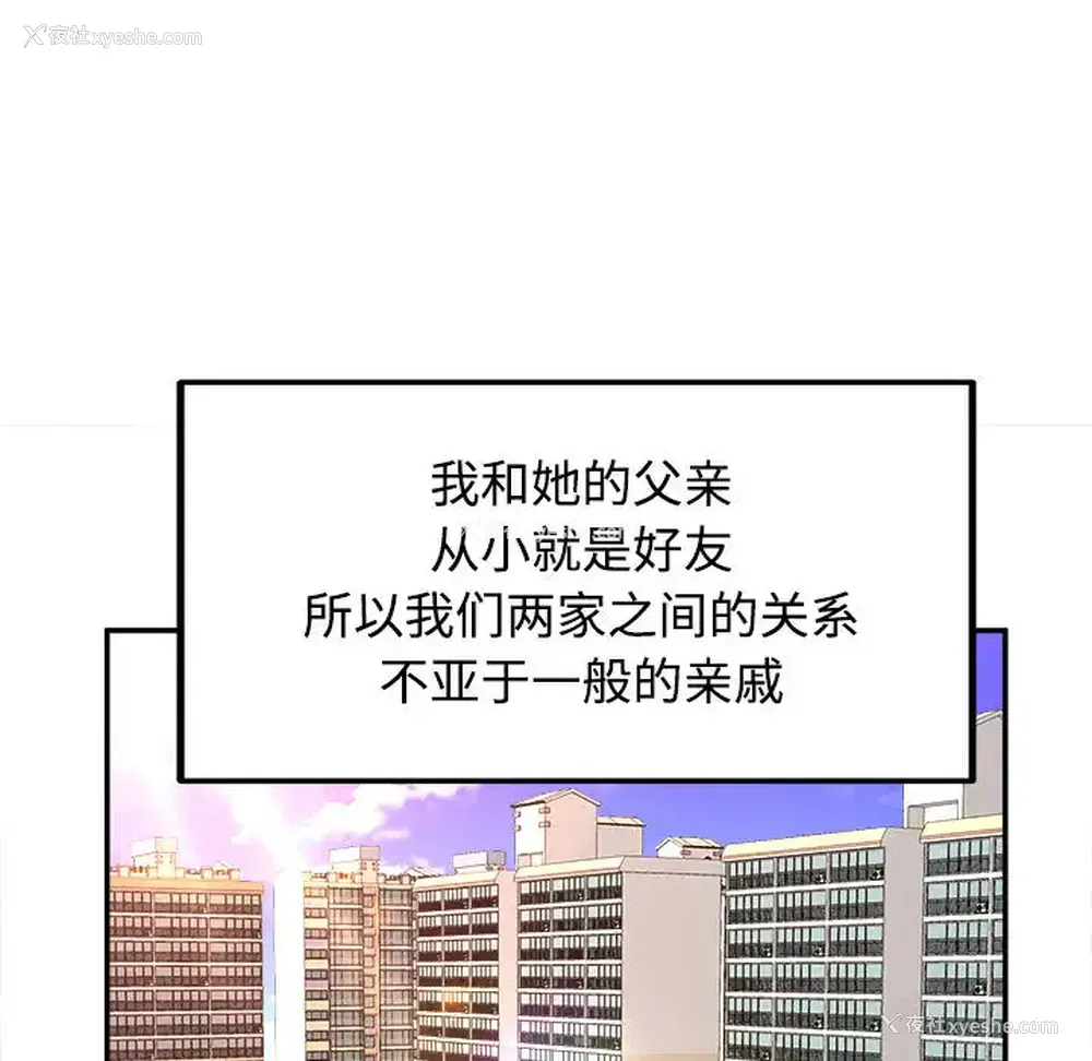 35P - 沉重的学分