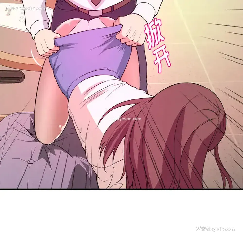 98P - 沉重的学分