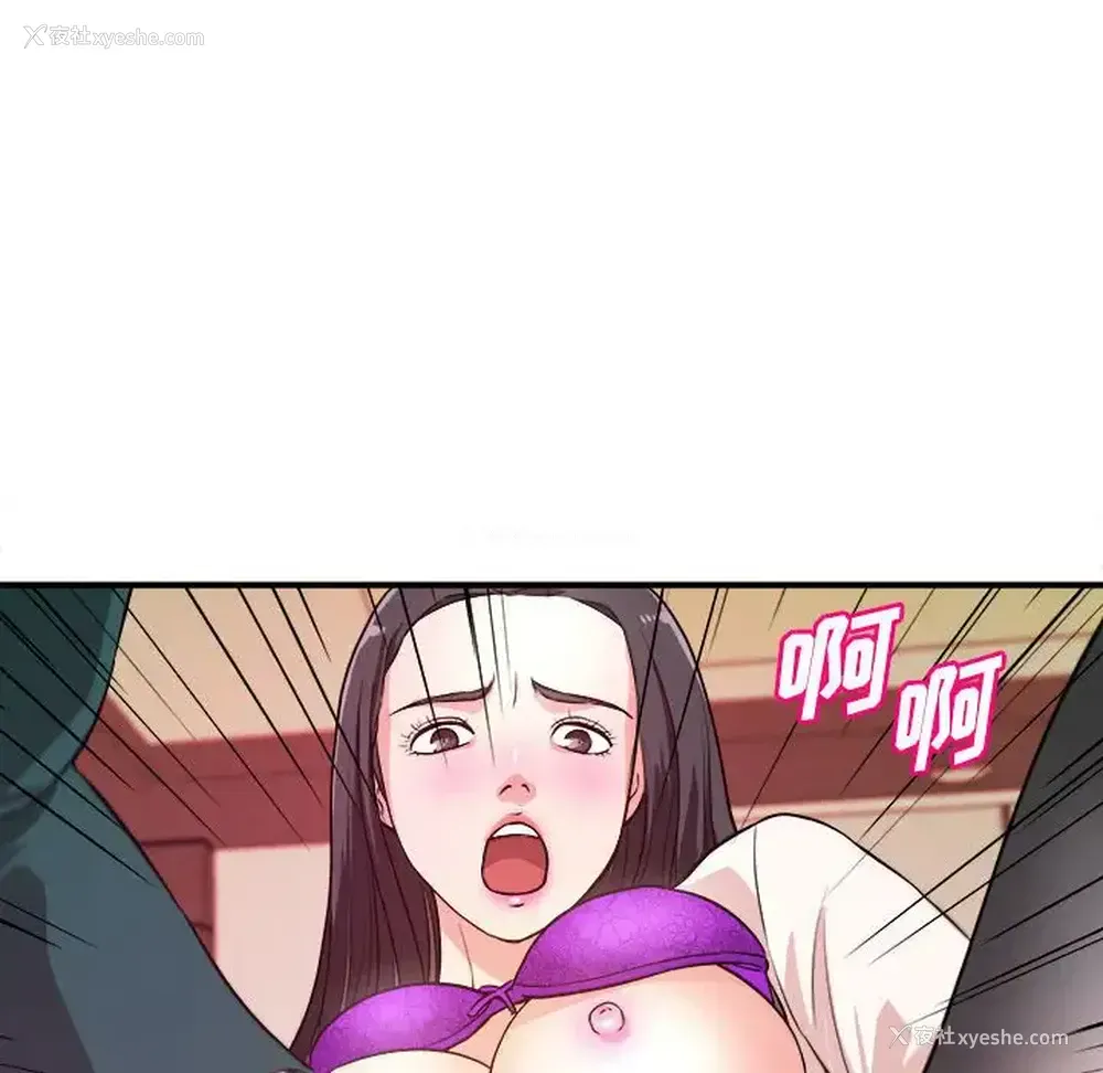 107P - 沉重的学分
