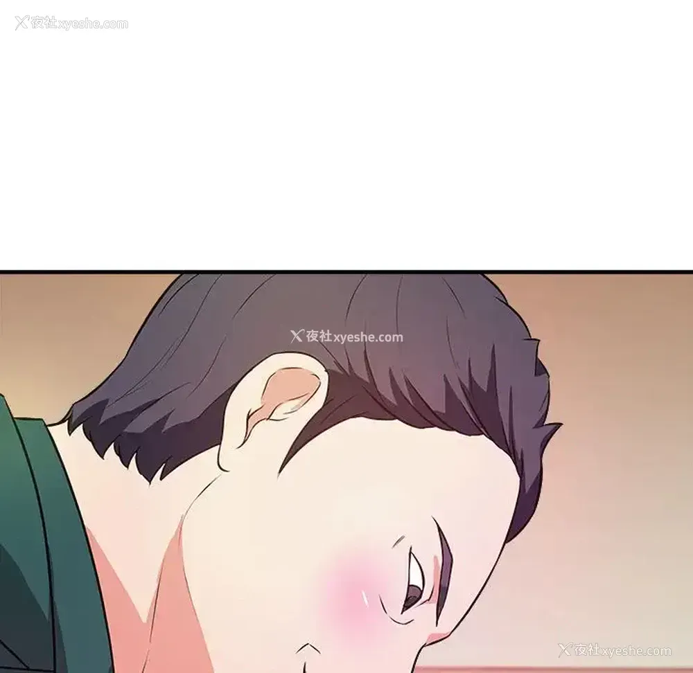 109P - 沉重的学分