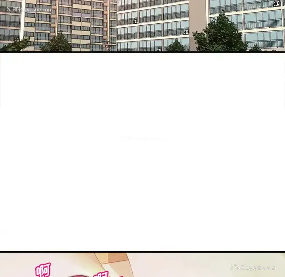 15P - 沉重的学分