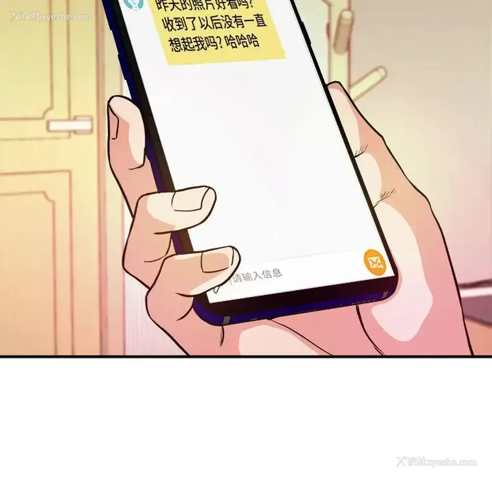 37P - 沉重的学分
