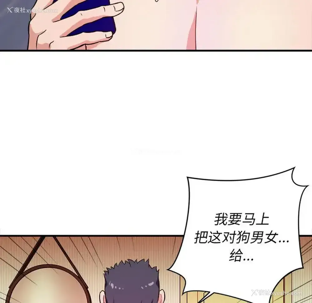 41P - 沉重的学分