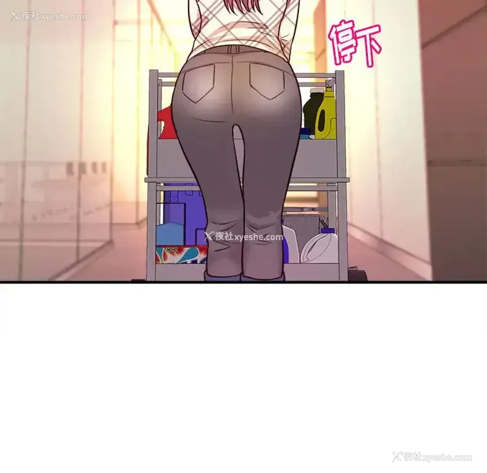 56P - 沉重的学分
