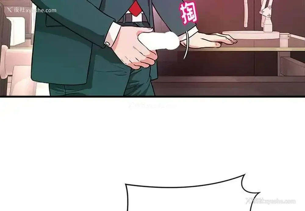 3P - 沉重的学分