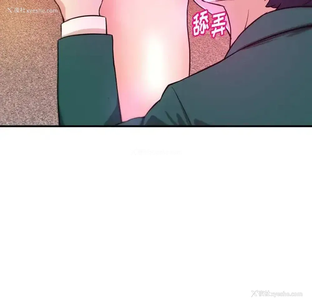 49P - 沉重的学分